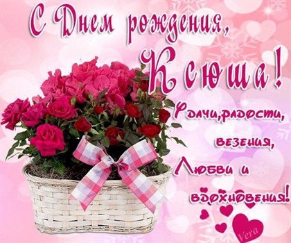 Тепло и счастье в каждом моменте