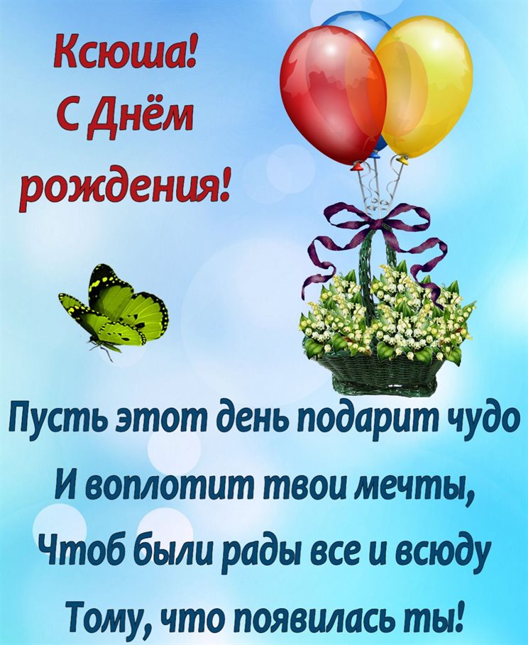 Тепло и счастье в каждом моменте