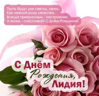Нежность и внимание