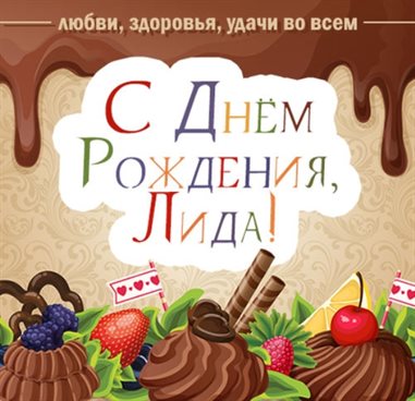 Немного тепла и заботы