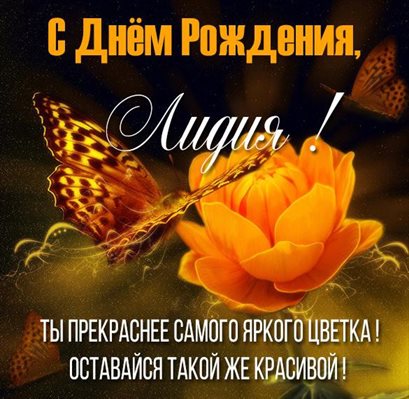 Доброта и забота