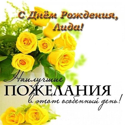 Хорошего настроения сегодня