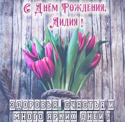 Немного тепла и заботы