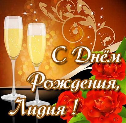 Пусть каждый день дарит счастье