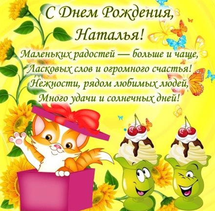 Нежность и внимание