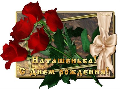 Пусть в жизни будет больше праздников
