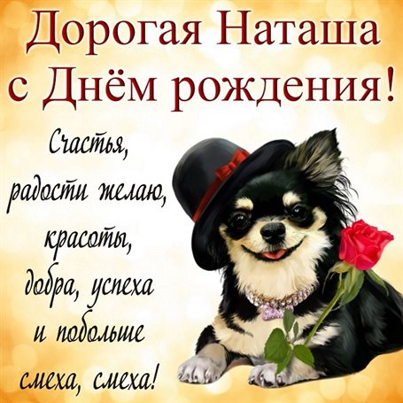 Пусть улыбка не сходит с лица
