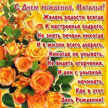 Немного волшебства в ваш день