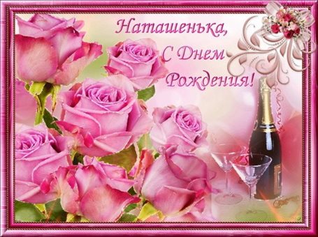 Нежность и внимание