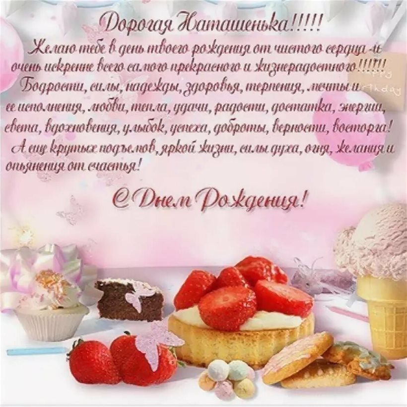 Немного тепла и заботы