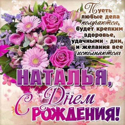 Подарок в виде открытки