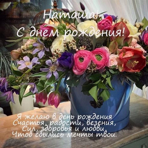 Доброта и забота