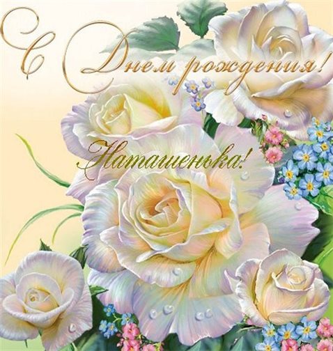 Тепло и улыбки