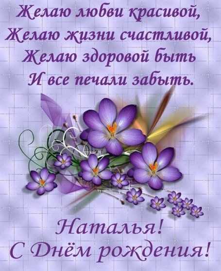 Немного тепла и заботы