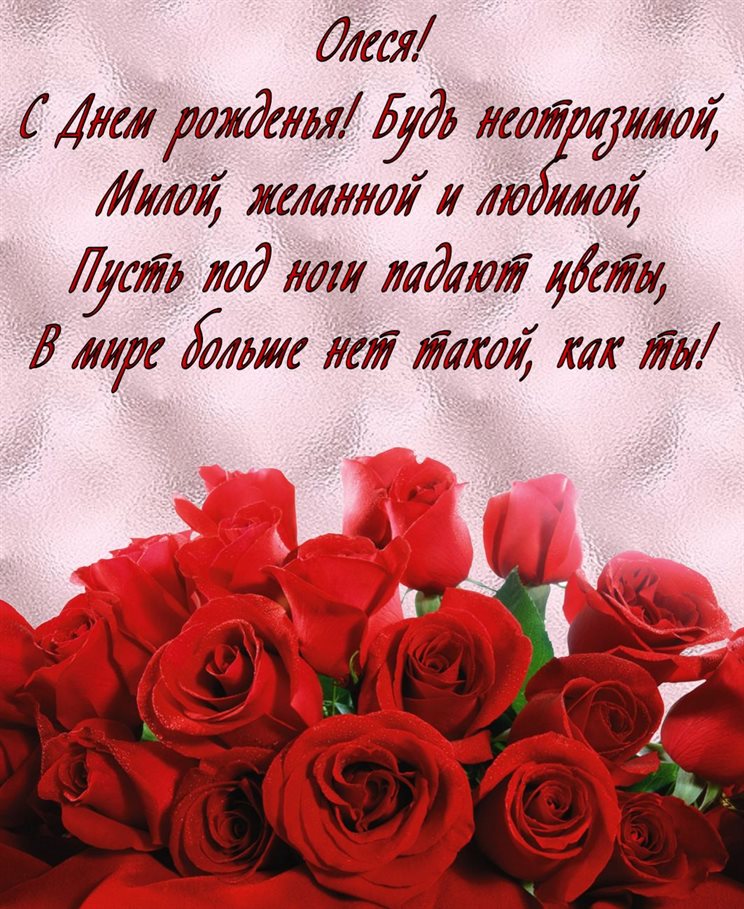 Пусть в жизни будет больше праздников