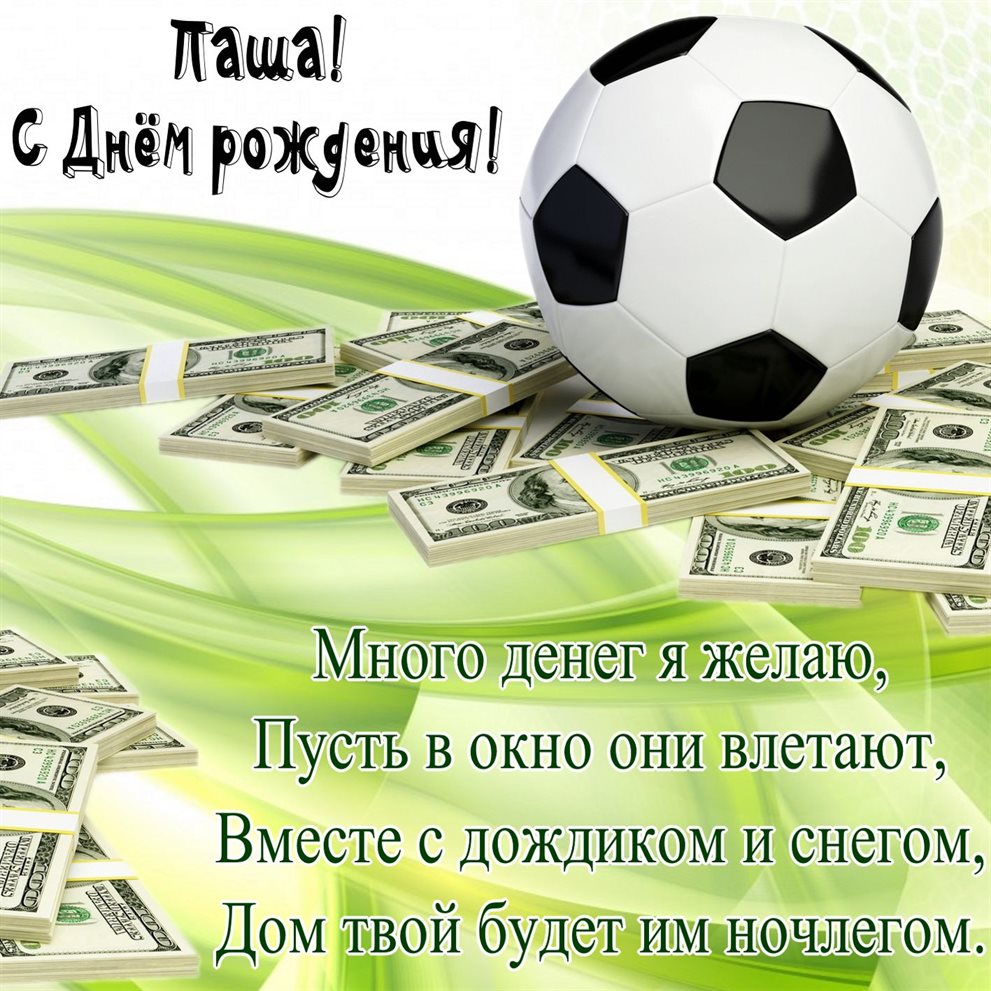 Немного тепла и заботы