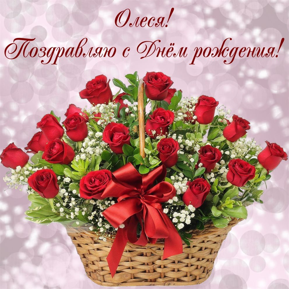 Хорошего настроения сегодня