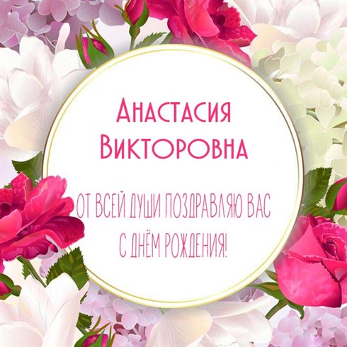 Доброта и забота