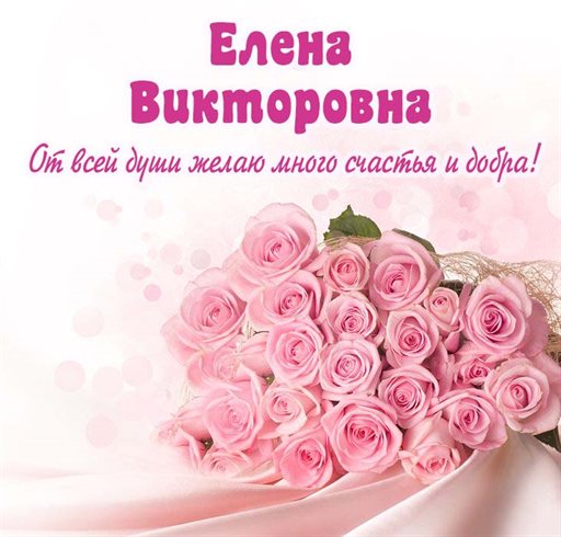 Немного волшебства в ваш день