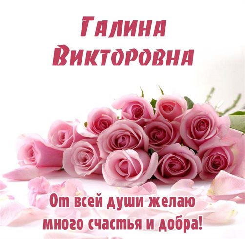 Подарок в виде открытки