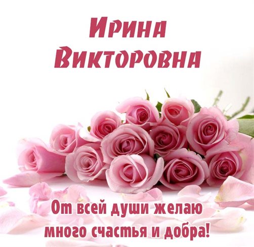 Пусть каждый день дарит счастье