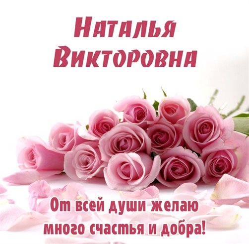 Подарок в виде открытки