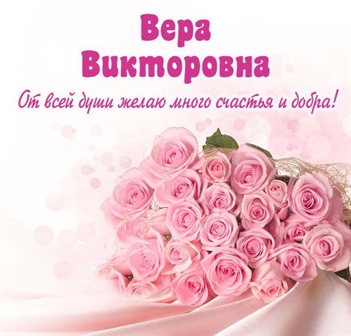 Радостная открытка