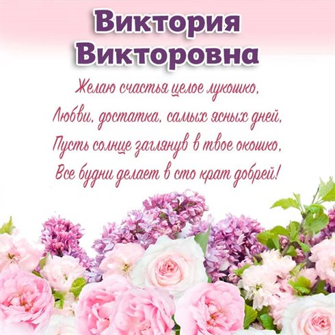 Подарок в виде открытки