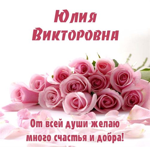 Подарок в виде открытки