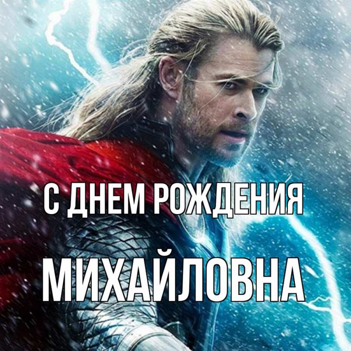 Доброта и забота