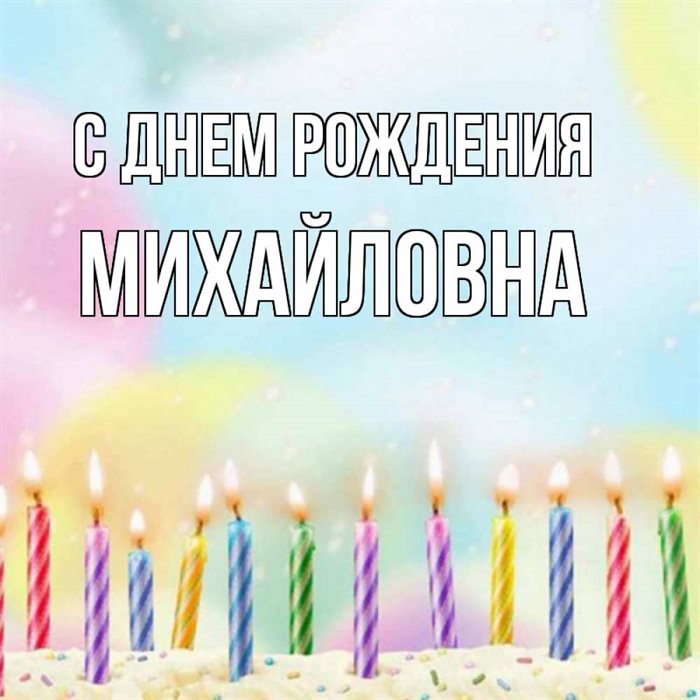 Немного волшебства в ваш день