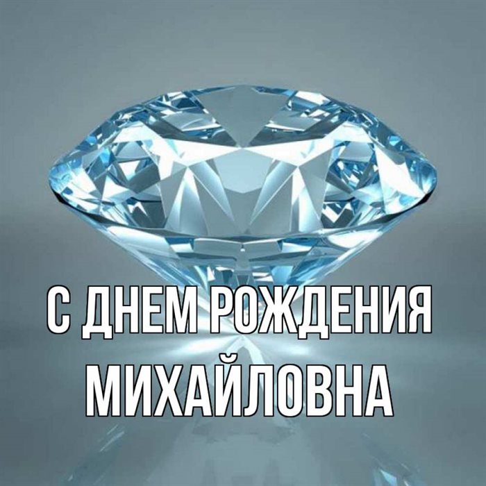 Доброта и забота