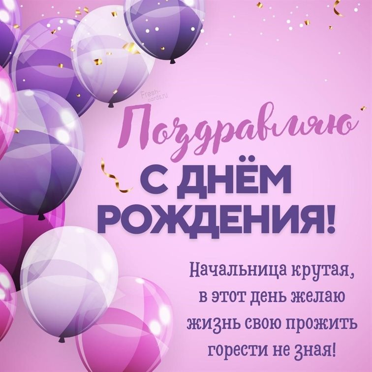 Пусть улыбка не сходит с лица
