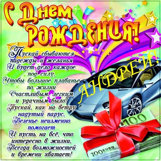 Немного тепла и заботы