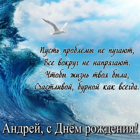 Пусть улыбка не сходит с лица