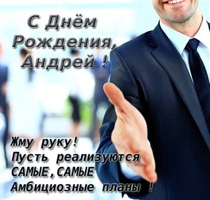 Луч света в ваш день