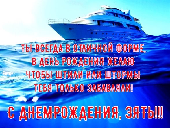 Пусть в жизни будет больше праздников