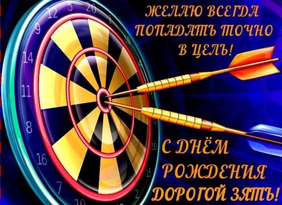 Пусть каждый день дарит счастье