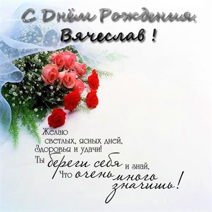 Подарок в виде открытки