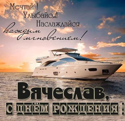 Немного тепла и заботы