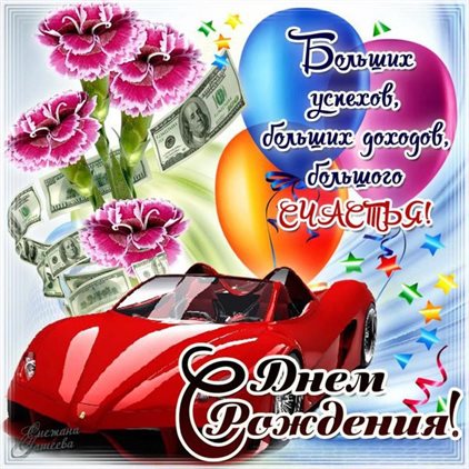 Немного тепла и заботы