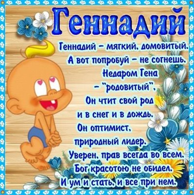Хорошего настроения сегодня
