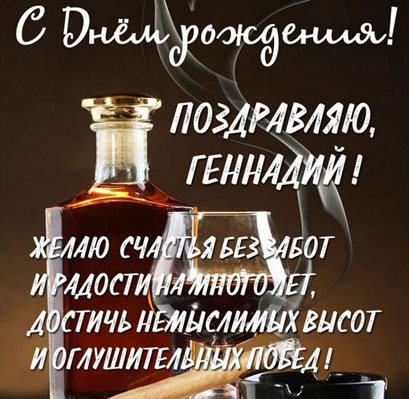 Доброта и забота