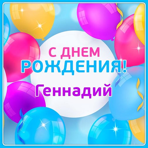 Доброта и забота