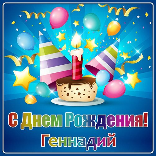 Хорошего настроения сегодня