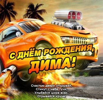 Немного волшебства в ваш день