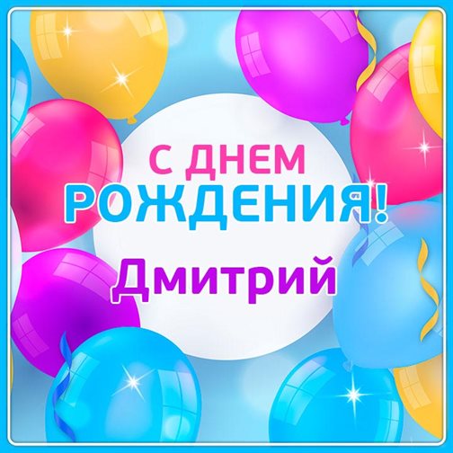 Немного тепла и заботы