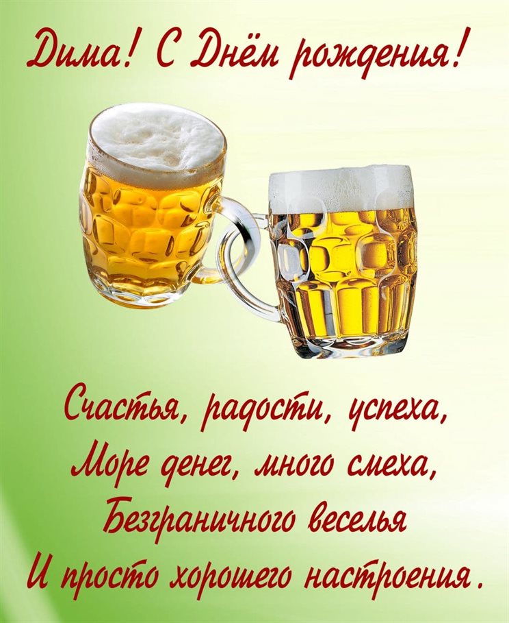 От всей души и сердца