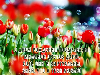 Нежность и внимание