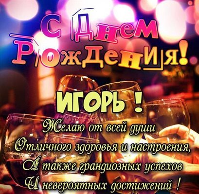 Доброта и забота
